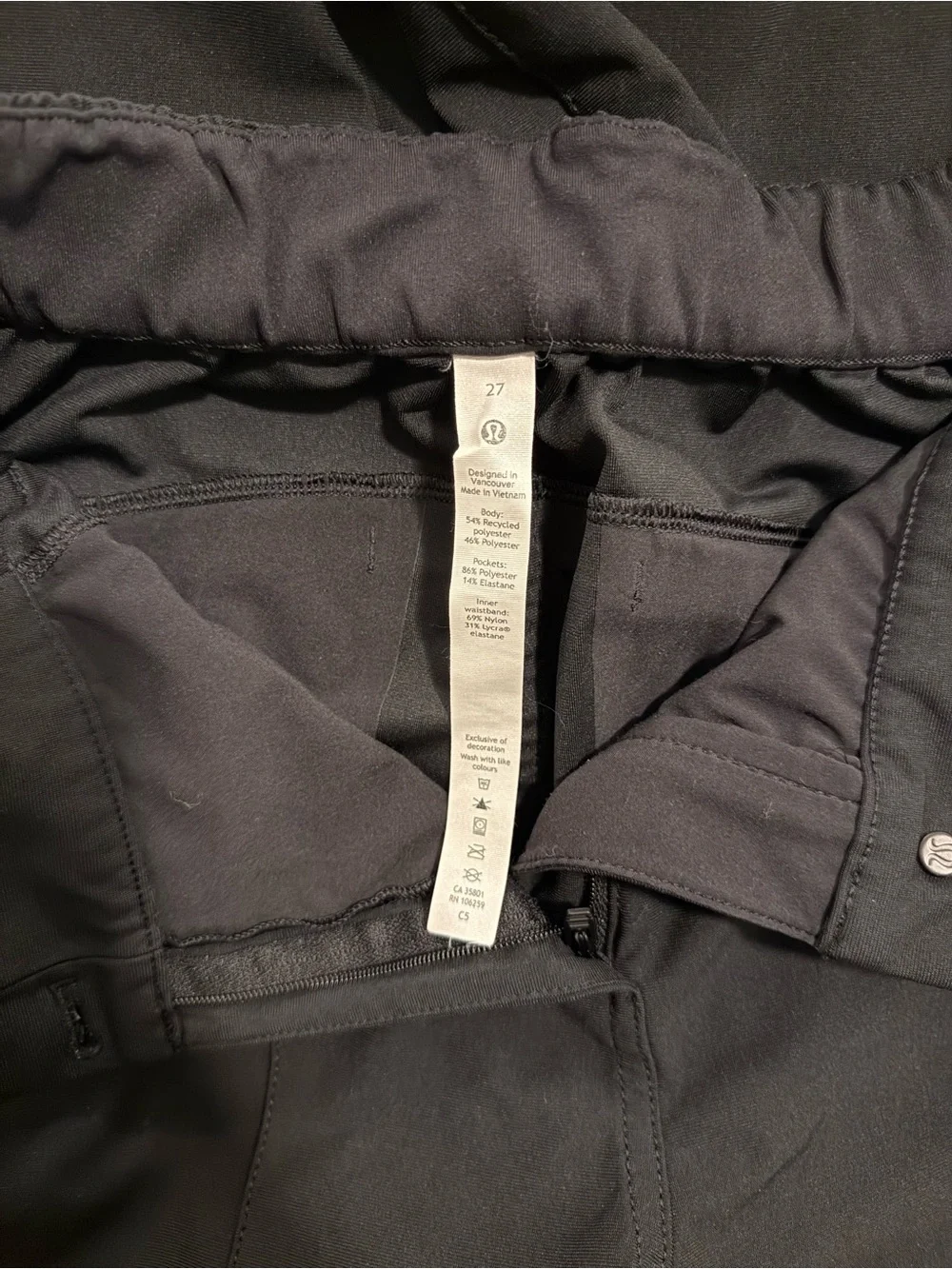 lululemon Women’s Jogger Pant - Classic Athletic Fit